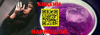 прущие грибы Симферополь