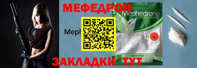 винт Сертолово