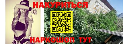 винт Сертолово