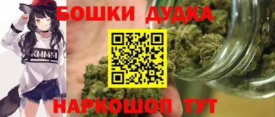 стафф Сибай