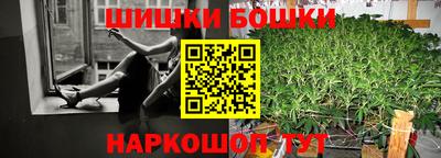 винт Сертолово