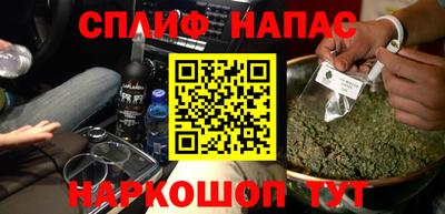 винт Сертолово