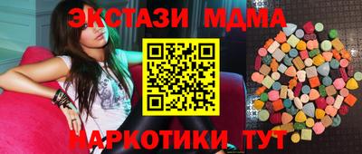 винт Сертолово