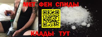 винт Сертолово