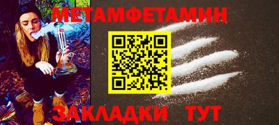 винт Сертолово
