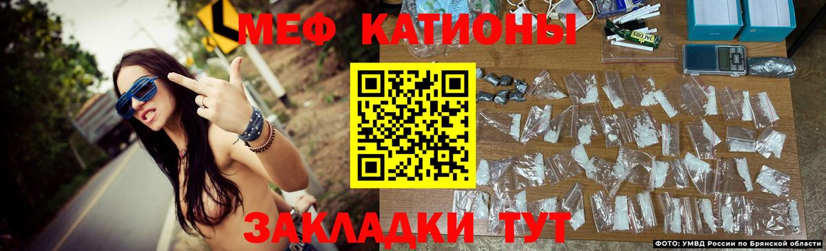 Анжеро-Судженск  МЯУ-МЯУ мяу мяу  МЯУ-МЯУ  Вход с VPN 